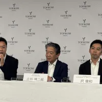 東京駅直結の大規模複合施設「TOFROM YAESU」が竣工し、全68店舗が集結するタワーの9月10日開業と多彩なパブリックアートの展開が決定した。(写真/黃信維撮影) 東京駅直結の大規模複合施設「TOFROM YAESU」が竣工し、全68店舗が集結するタワーの9月10日開業と多彩なパブリックアートの展開が決定した。(写真/黃信維撮影)