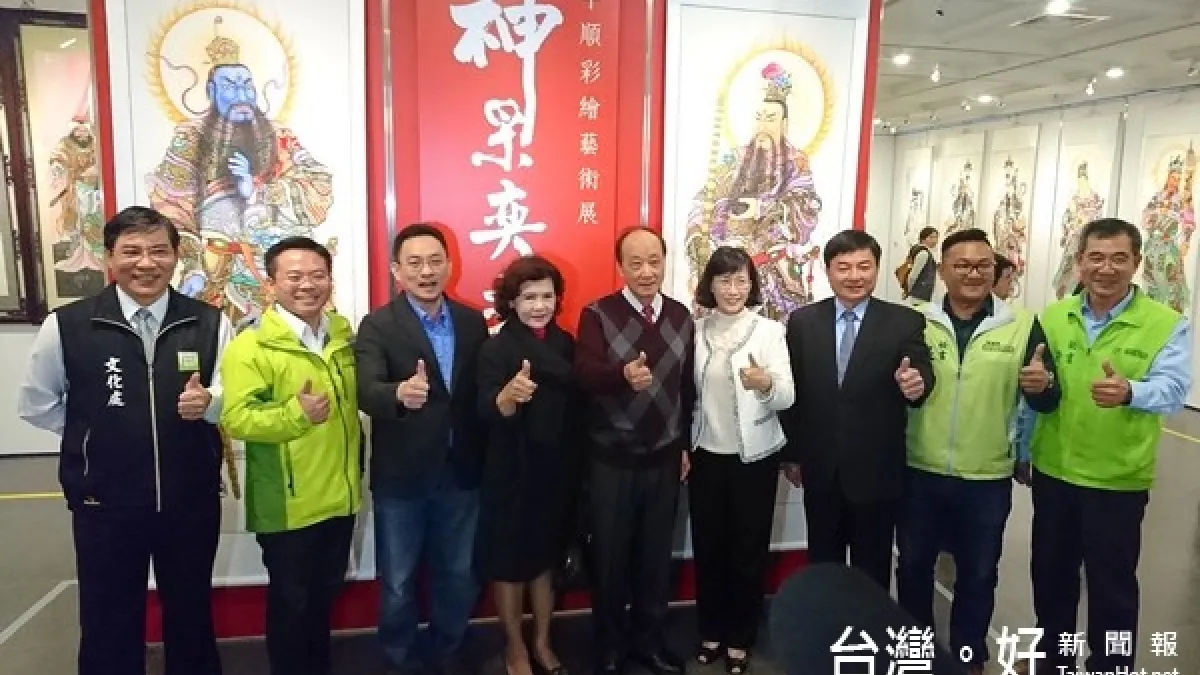 北港文化中心神采奕奕 彩繪大師洪平順特展