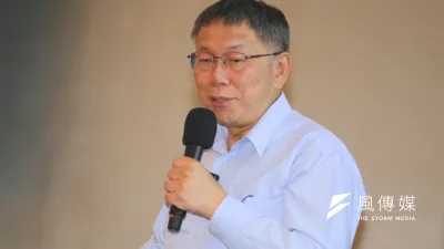 台灣民眾黨黨主席柯文哲11日出席「眾青論壇-青年改變的力量」。(資料照,柯承惠攝)