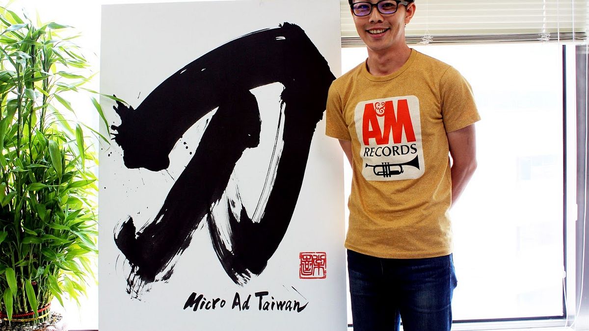 日本人董事長主張針對不同員工因材施教,給予彼此適當的工作與空間。(圖/經理人) 日本人董事長主張針對不同員工因材施教,給予彼此適當的工作與空間。(圖/經理人)