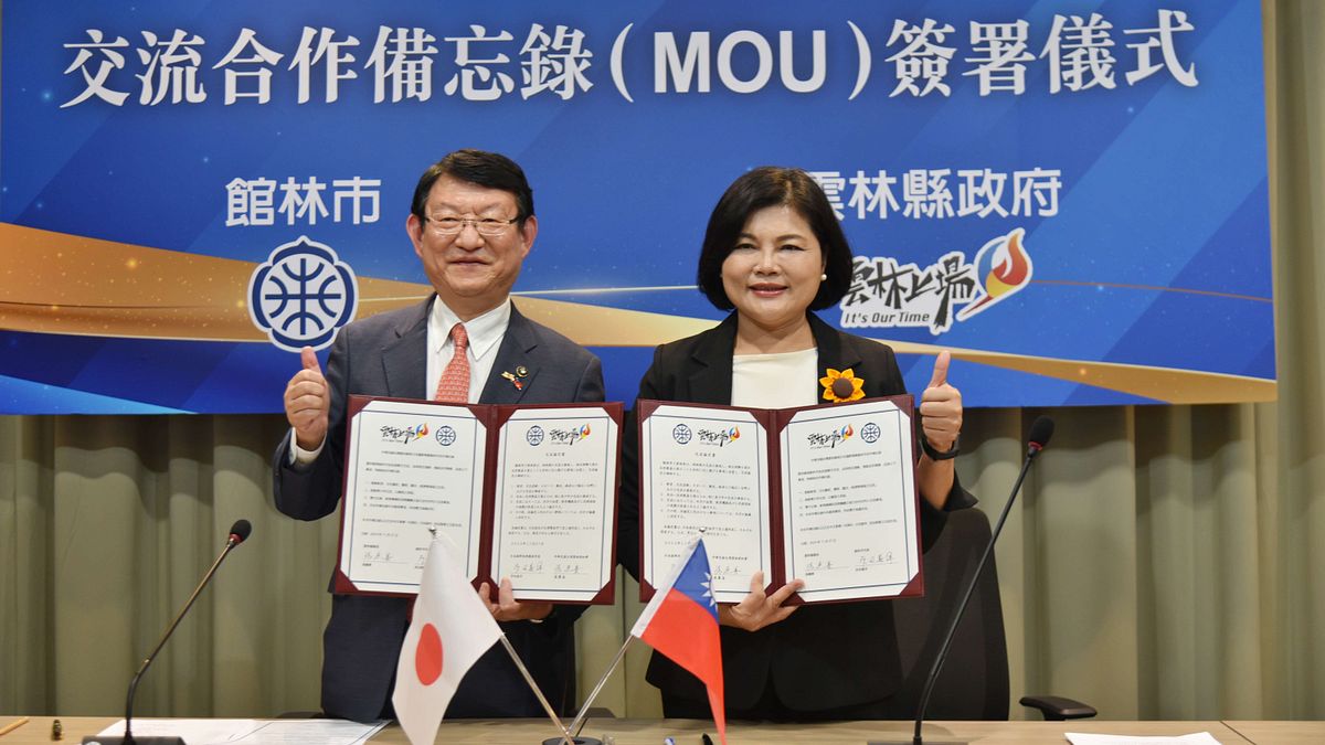 雲林縣長張麗善與館林市長多田善洋代表簽署合作備忘錄。(圖/雲林縣政府提供) 雲林縣長張麗善與館林市長多田善洋代表簽署合作備忘錄。(圖/雲林縣政府提供)