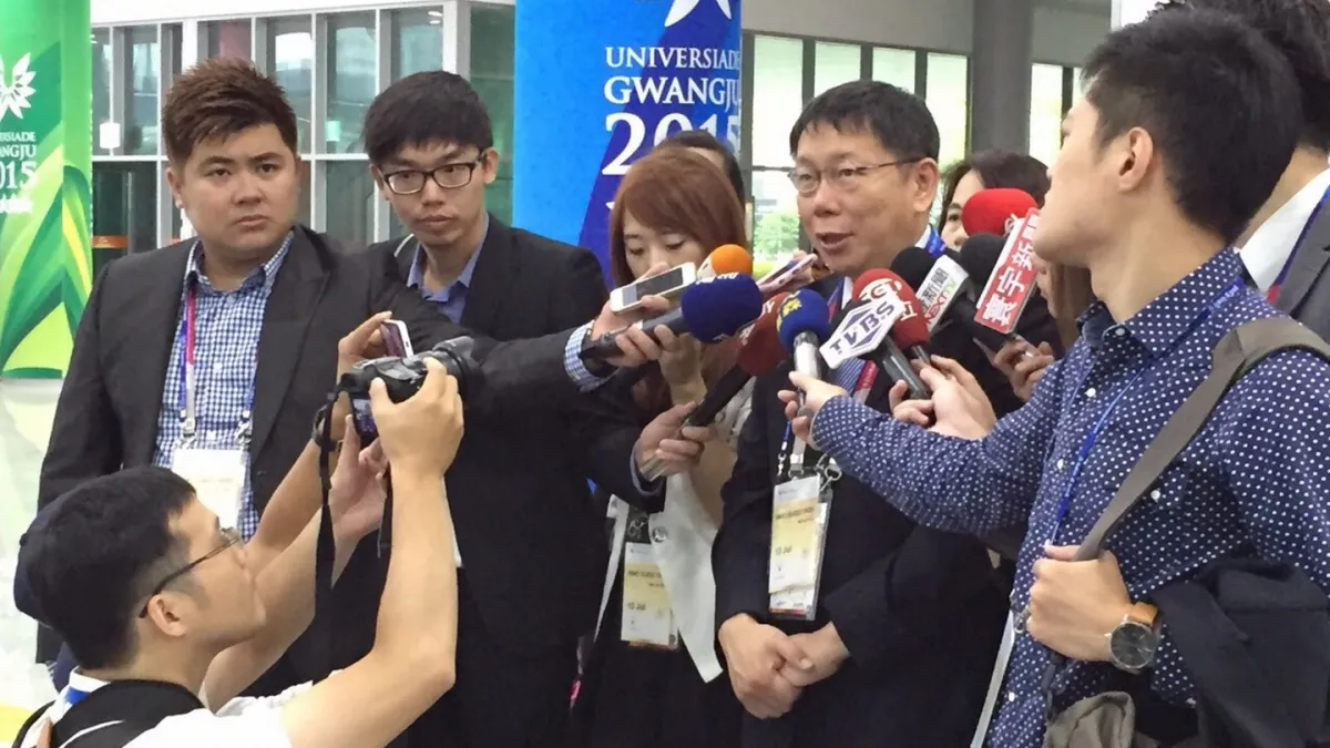 台北市長柯文哲為世大運訪問韓國。(台北市政府提供)