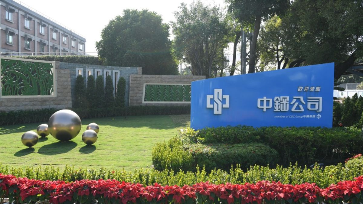 全球鋼鐵業第二!中鋼闖進標普永續Top 5% 用ESG硬實力迎戰三碳時代