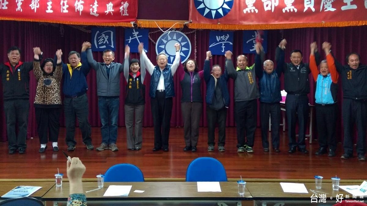 國民黨大溪黨部主任佈達 黨主席參選人到場拉票 國民黨大溪黨部主任佈達 黨主席參選人到場拉票