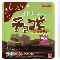 クレヨンしんちゃん「チョコビ」の発売20周年を記念し、大人のための新食感で手でとけにくい「オトナのチョコビ ショコラ味」が2026年9月7日より全国で新発売される。(写真/東ハト広報ルーム提供) クレヨンしんちゃん「チョコビ」の発売20周年を記念し、大人のための新食感で手でとけにくい「オトナのチョコビ ショコラ味」が2026年9月7日より全国で新発売される。(写真/東ハト広報ルーム提供)
