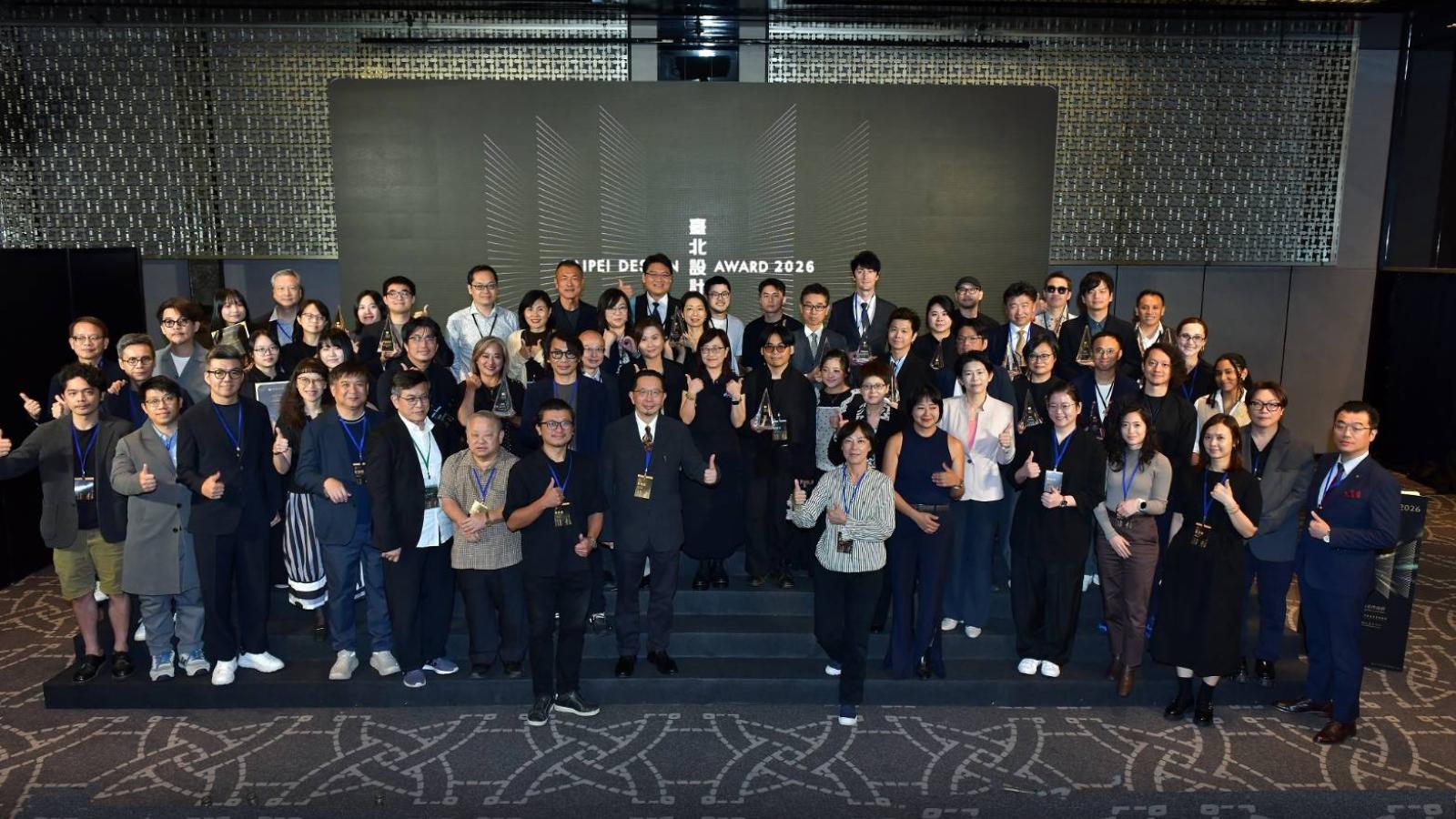 「2026臺北設計獎」得獎名單揭曉 《磺港溪再造》榮獲全場大獎