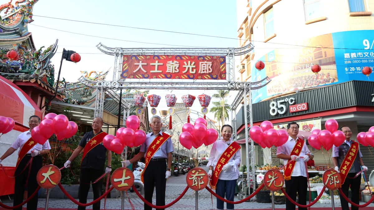 民雄大士爺光廊啟燈儀式 祈願國泰民安,風調雨順