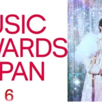 国内最大規模の国際音楽賞「MUSIC AWARDS JAPAN 2026」の授賞式が6月13日に開催され、追加アーティストとしてM!LKの出演が決定した。(画像/MUSIC AWARDS JAPAN PR事務局提供) 国内最大規模の国際音楽賞「MUSIC AWARDS JAPAN 2026」の授賞式が6月13日に開催され、追加アーティストとしてM!LKの出演が決定した。(画像/MUSIC AWARDS JAPAN PR事務局提供)