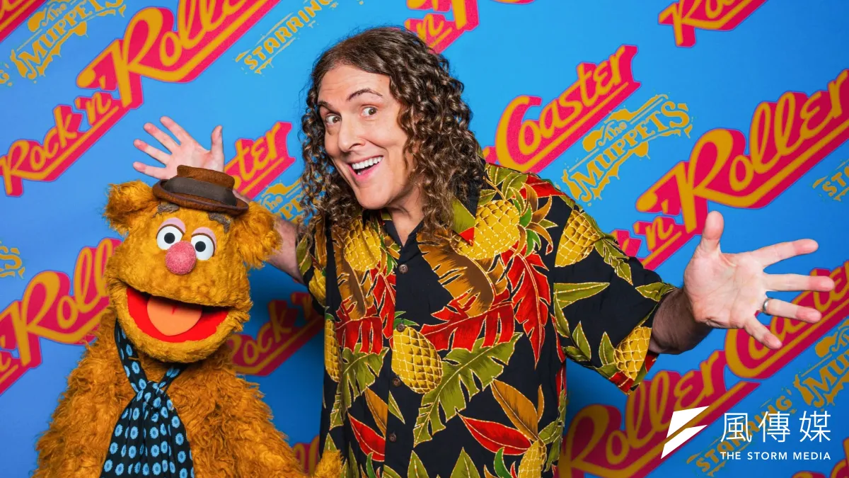 怪人奧爾(Weird Al Yankovic)拒絕AI廣告。(Weird Al Yankovic/臉書粉絲頁)