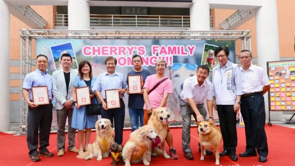 建構友善動物城市 桃園校園動保巡迴活動起跑