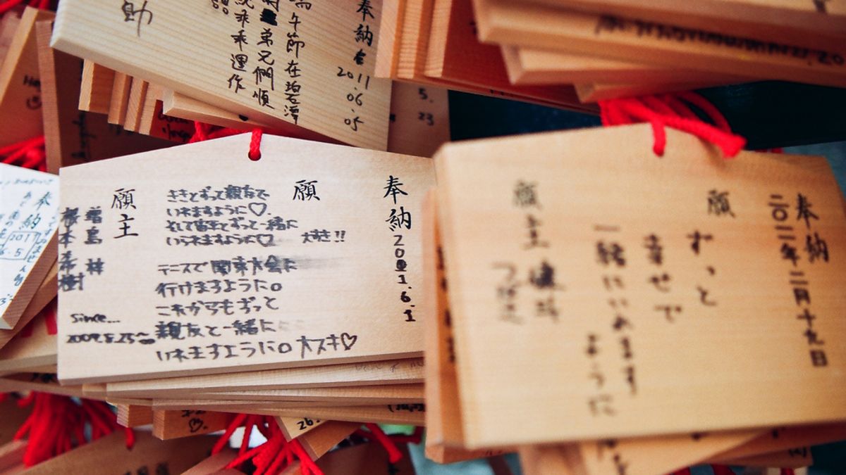 新年參拜、買福袋、吃新年菜餚,迎接新的一年。(圖/Elsie Lin@flickr) 新年參拜、買福袋、吃新年菜餚,迎接新的一年。(圖/Elsie Lin@flickr)