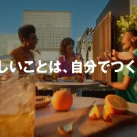 ジョニーウォーカーがミックスに特化した新商品「ブロンド」を発売し、若年層に向けたカジュアルなスコッチ飲用スタイルを提案する 。(写真/ジョニーウォーカー提供) ジョニーウォーカーがミックスに特化した新商品「ブロンド」を発売し、若年層に向けたカジュアルなスコッチ飲用スタイルを提案する 。(写真/ジョニーウォーカー提供)
