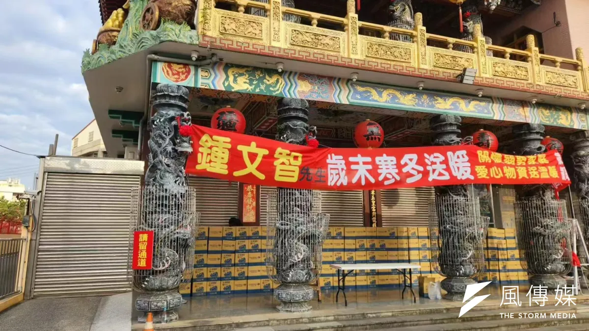 熱心公益的企業家鍾文智,在屏東發起捐贈愛心物資活動。(圖/何長澤)