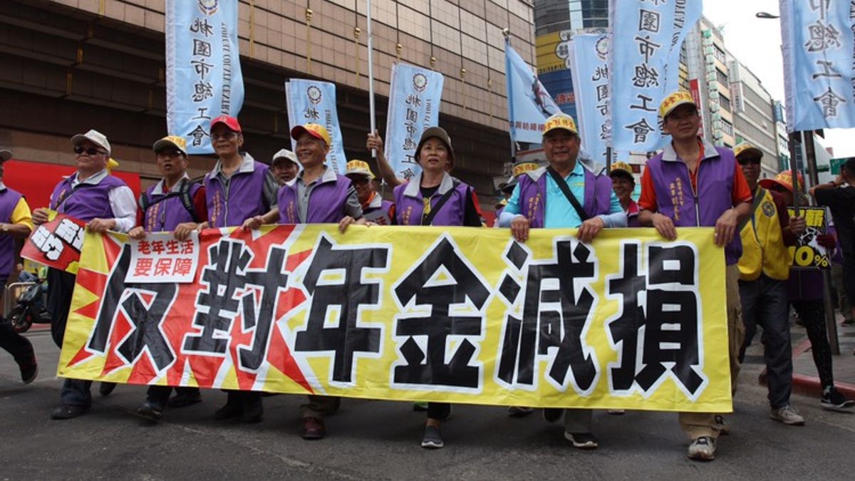 台灣民意基金會民調》民意翻轉!近4成挺停砍年金彎道超車 游盈隆:蔡英文年改翻篇