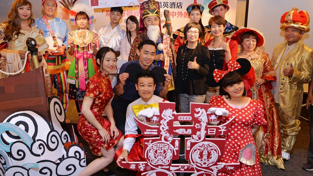 台南七夕愛情嘉年華 飯店合推拐杖月老限定餐點