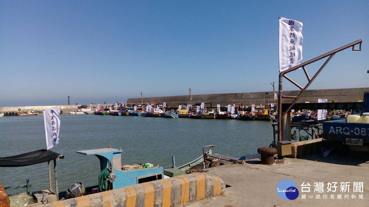 坑子口靶場對海炮擊 漁民生計大受影響 坑子口靶場對海炮擊 漁民生計大受影響