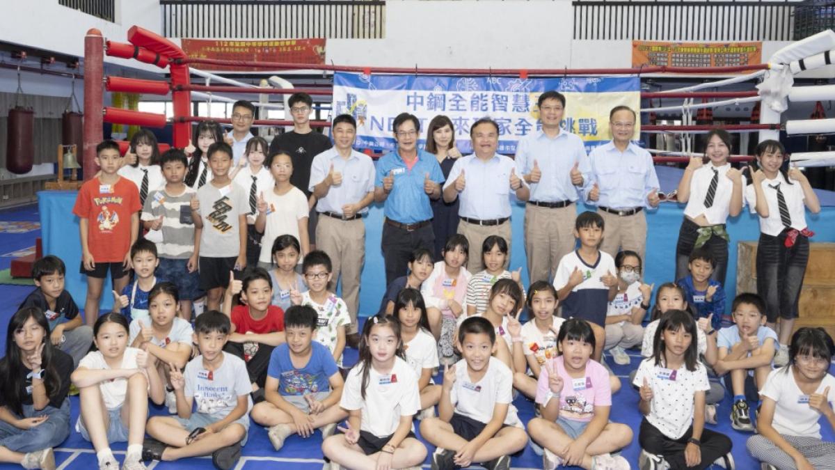 中鋼攜手中碳辦全能智慧王育樂營 陪伴小港學童暑假玩出多元力