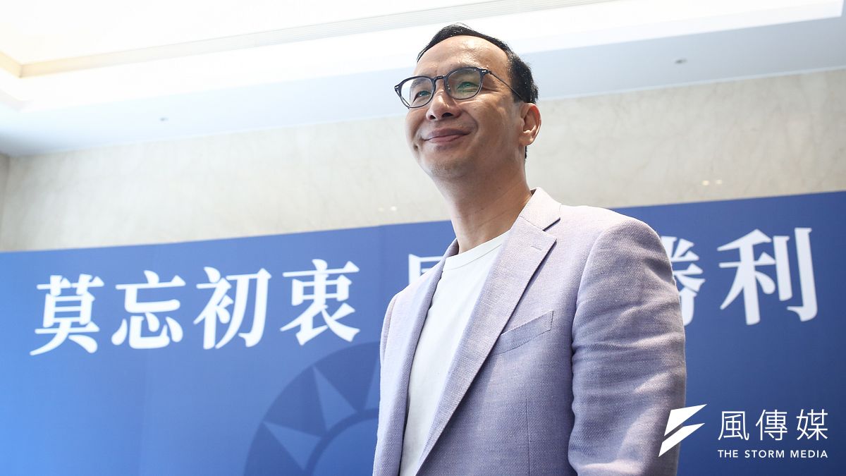 前新北市長朱立倫(見圖)在臉書上發表對香港局勢的看法,但一個晚上即被台北市長柯文哲的爆炸發言給蓋台了。(資料照,陳品佑攝) 前新北市長朱立倫(見圖)在臉書上發表對香港局勢的看法,但一個晚上即被台北市長柯文哲的爆炸發言給蓋台了。(資料照,陳品佑攝)