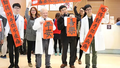 過年大掃除背部疼痛高峰期 復健師教導舒緩運動