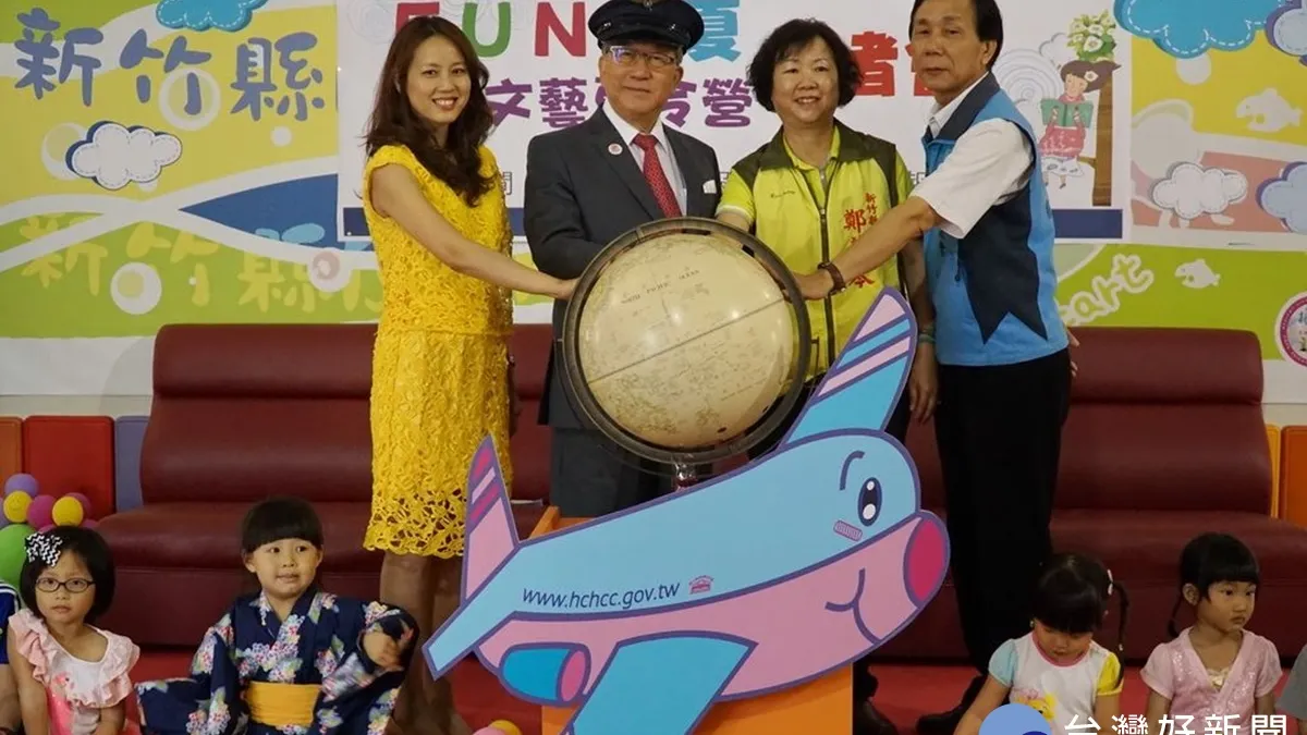 客家音樂之美向下扎根 文藝夏令營暑期研習即將開跑