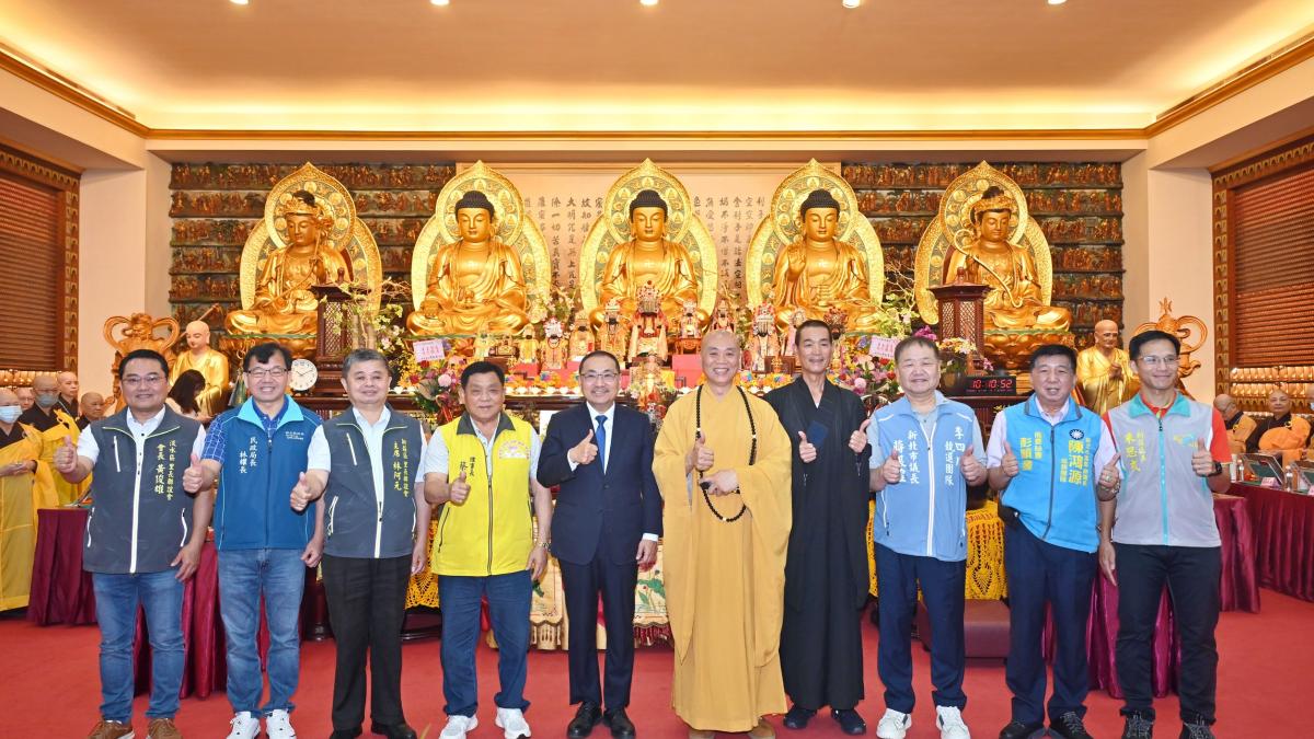 淡水河河祭路祭法會登場 侯友宜赴元亨寺祈福:盼社會祥和、世界和平
