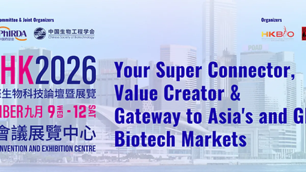 Hong Kong's Biotech Edge Unveiled Through BIOHK: The Super-Connector and Value-Adder Bridging Global Science and Capital