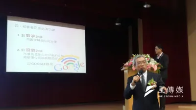 財團法人台南市國學書院傳統文化基金會舉辦之第三屆國學文化與企業經營研討會,財信傳媒集團董事長謝金河以東方文化下的公司治理為題演講。(梁琬渝攝)