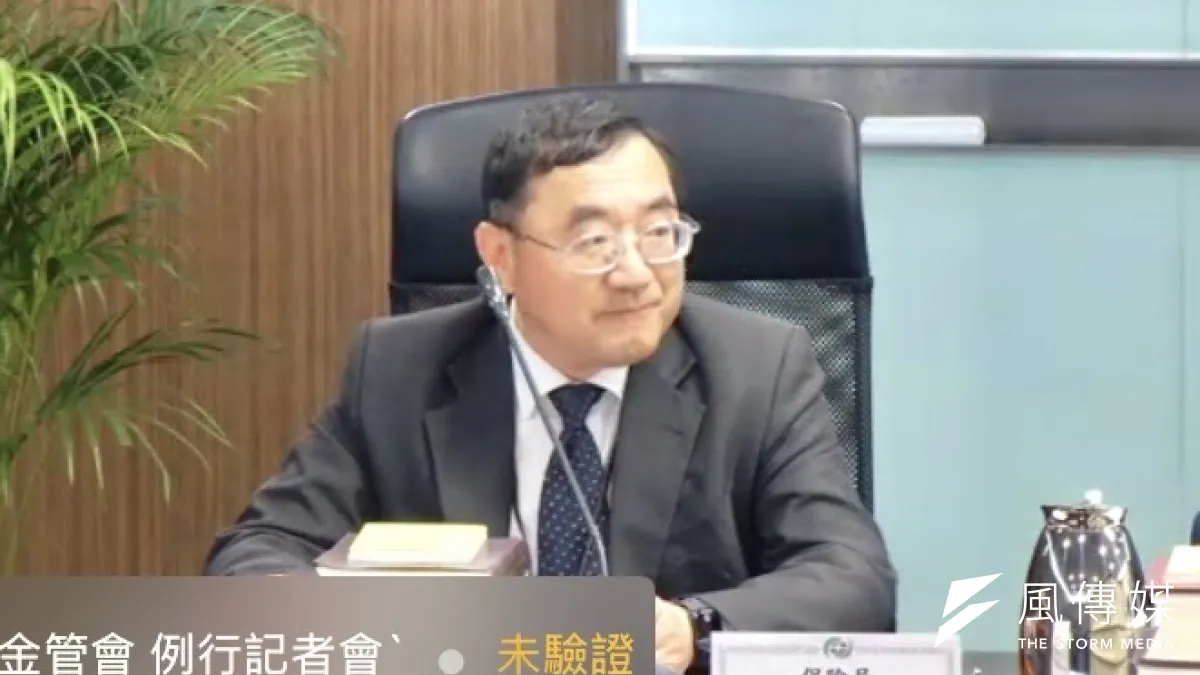 金管會保險局主任秘書古坤榮8日表示,金管會鼓勵壽險公司建立保險契約指定聯絡人機制,以維護保戶權益。(取自金管會線上記者會)