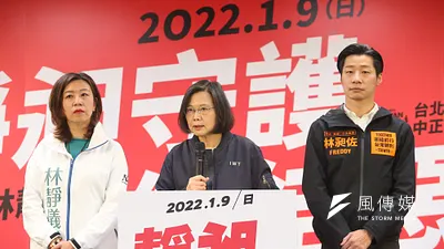 民進黨蔡英文總統大軍出動「靜昶守護」策略大會奏效,完勝公投、罷免和補選三役。(顏麟宇攝)