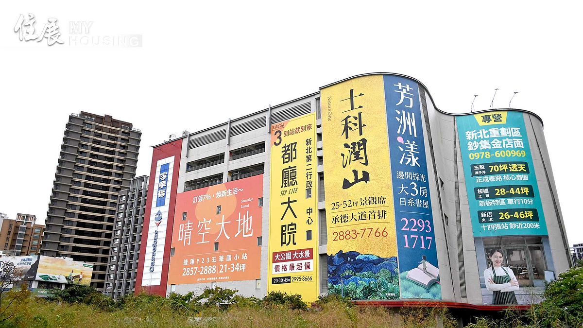 台灣去年前十大建商是哪幾家?(圖/住展房屋網) 台灣去年前十大建商是哪幾家?(圖/住展房屋網)