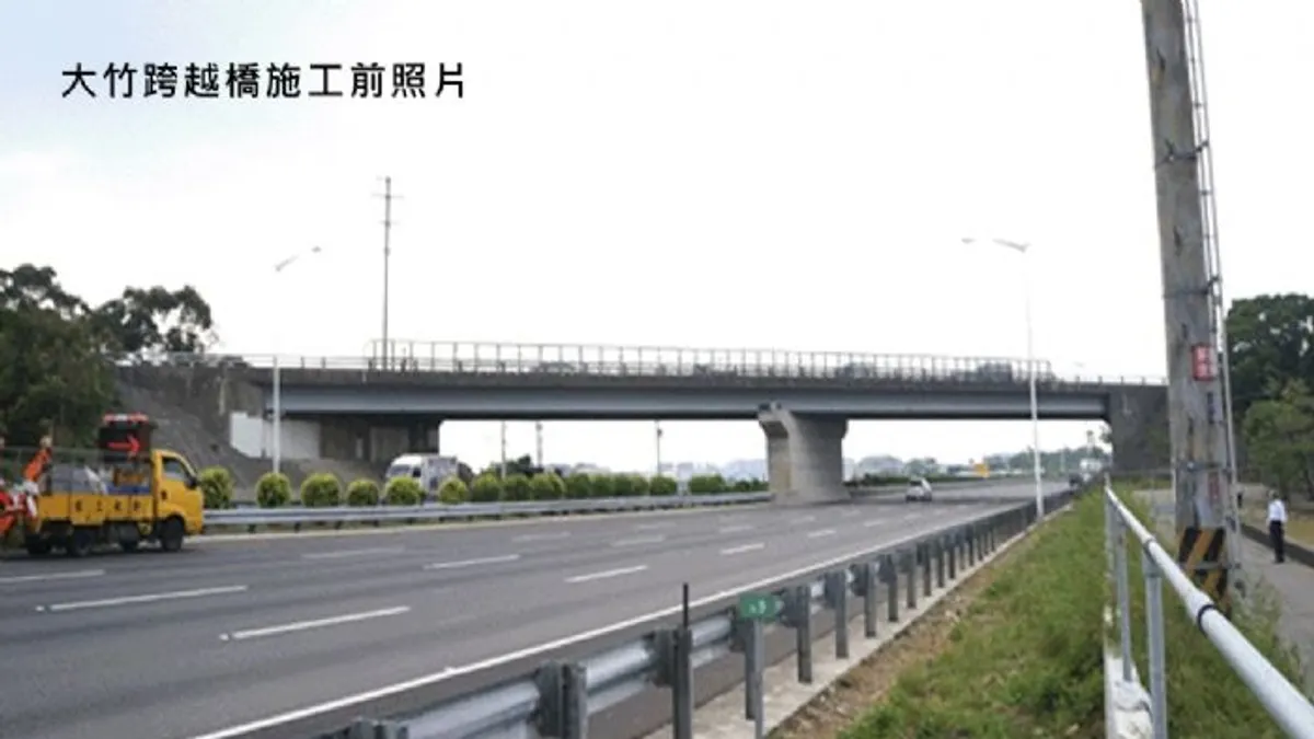 桃園首座金安獎 桃19號道路榮獲 桃園首座金安獎 桃19號道路榮獲