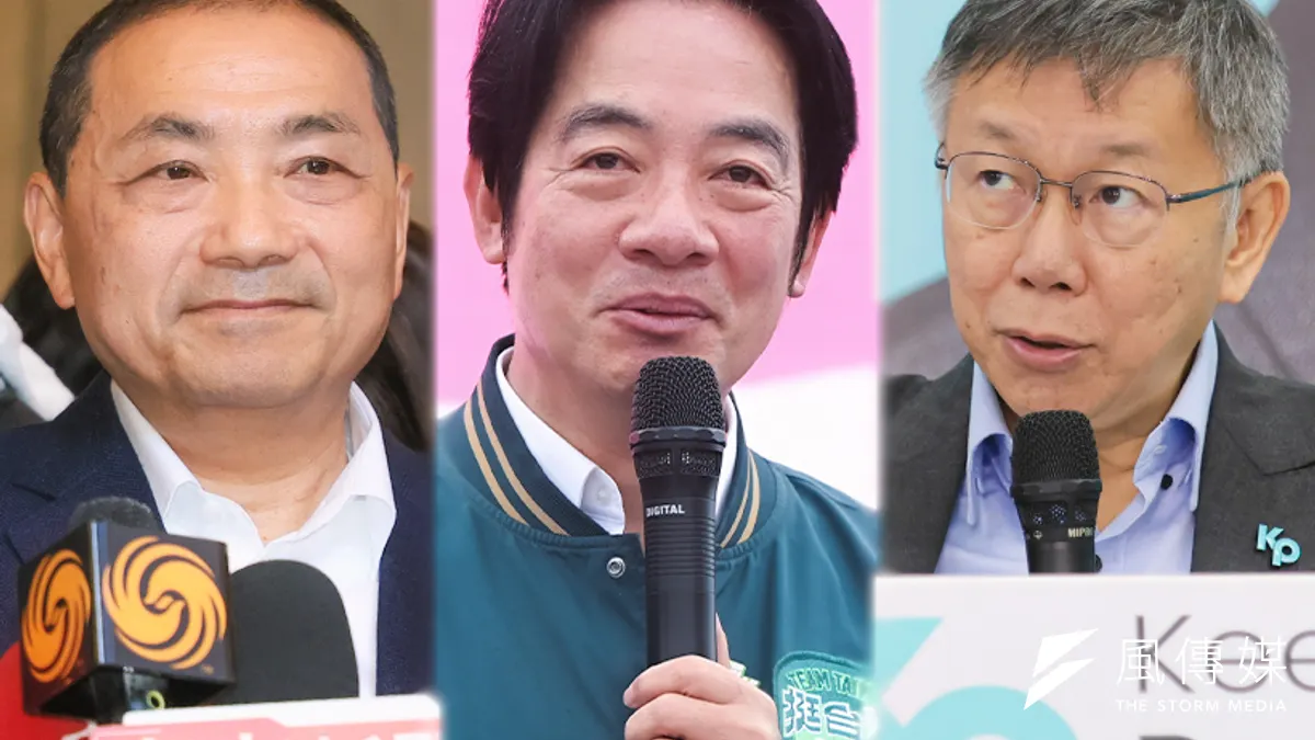 總統候選人侯友宜(顏麟宇攝)、賴清德(陳昱凱攝)、柯文哲(柯承惠攝) 總統候選人侯友宜(顏麟宇攝)、賴清德(陳昱凱攝)、柯文哲(柯承惠攝)