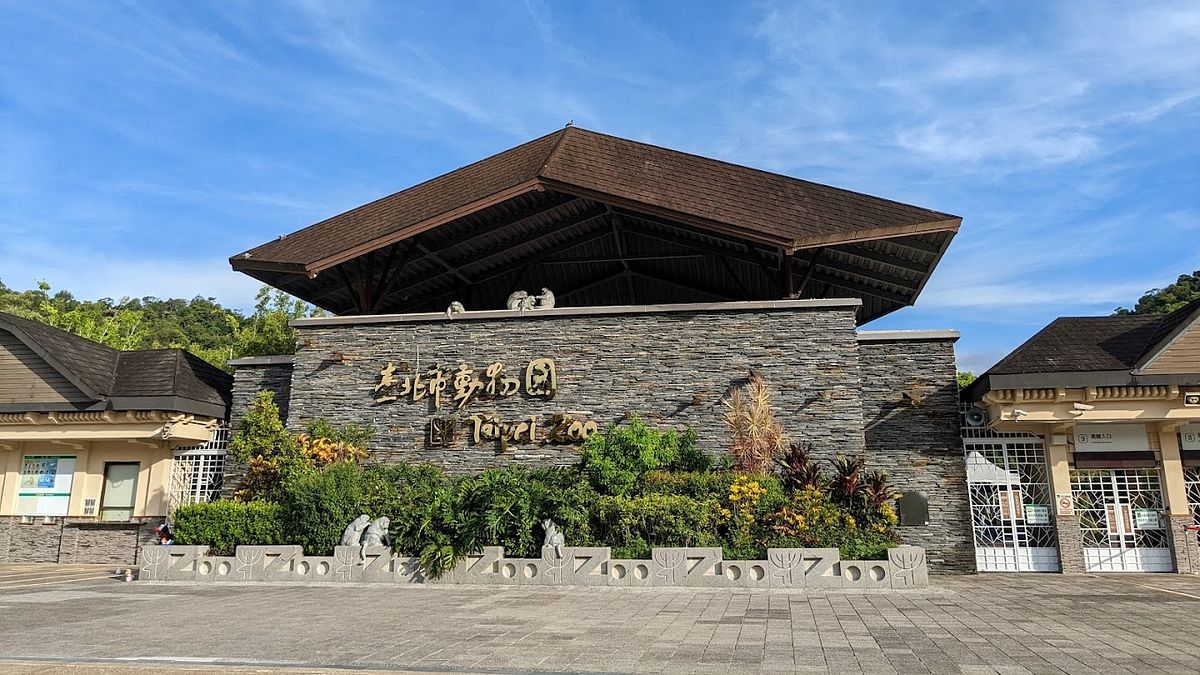 全台5大特色動物園推薦,適合親子一日遊。(示意圖/翻攝自Google地圖) 全台5大特色動物園推薦,適合親子一日遊。(示意圖/翻攝自Google地圖)