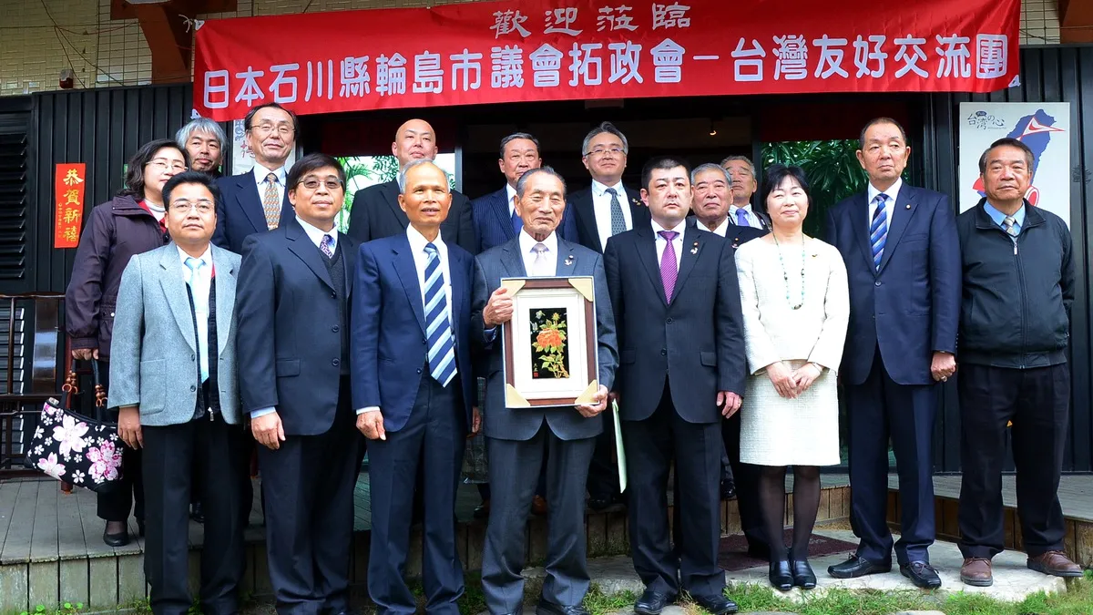 台日漆藝交流 石川輪島市議會訪龍南天然漆博物館