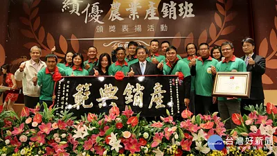 十大績優農業產銷班選拔 農糧署籲速速報名