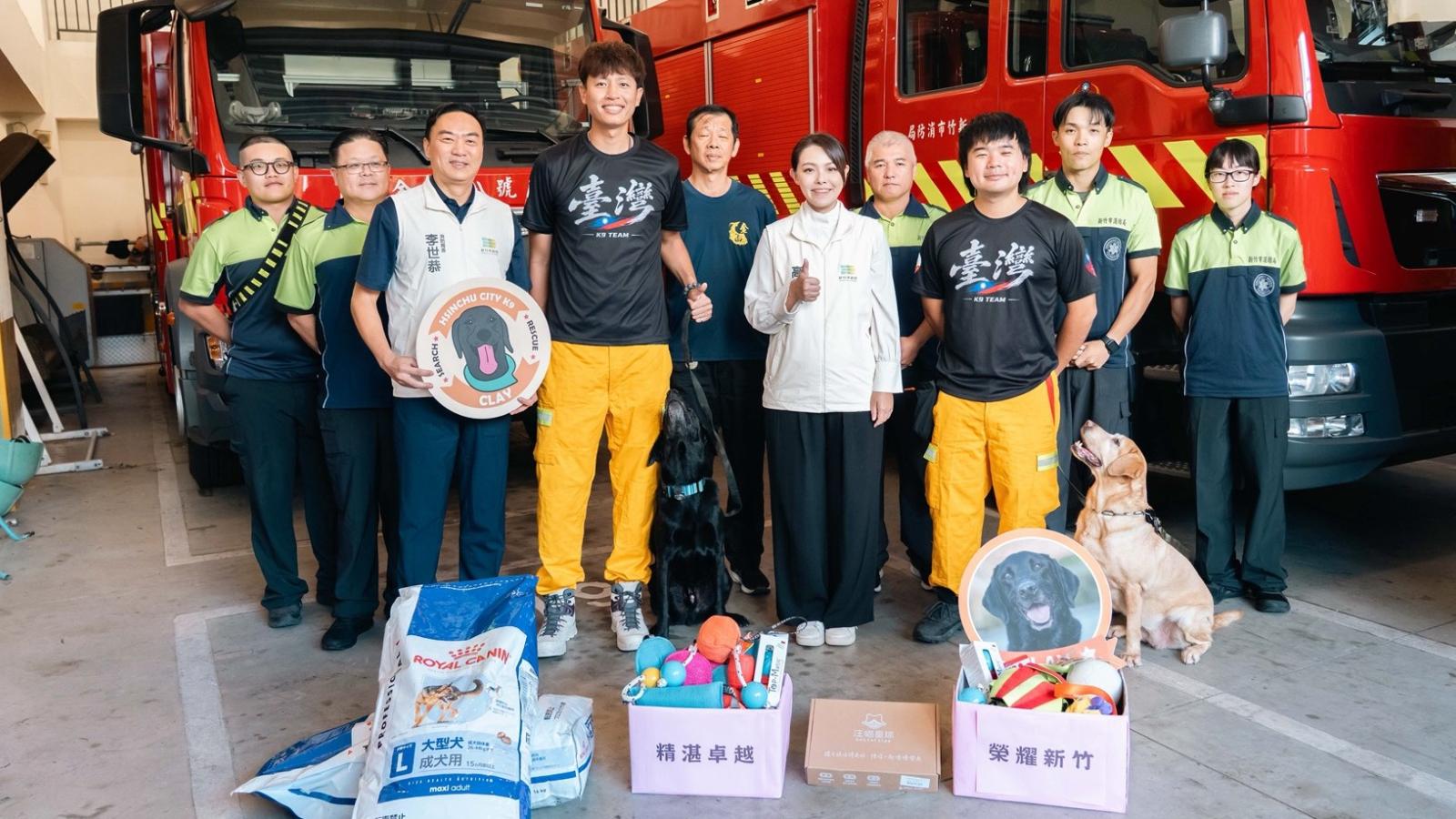 竹市搜救犬CLAY勇奪世界盃瓦礫搜索全球第12名!高虹安慰勞風城英雄:持續升級訓練量能