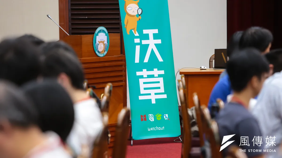 獨立媒體《沃草》成立以來,2度發生重大財務問題。(資料照,顏麟宇攝)