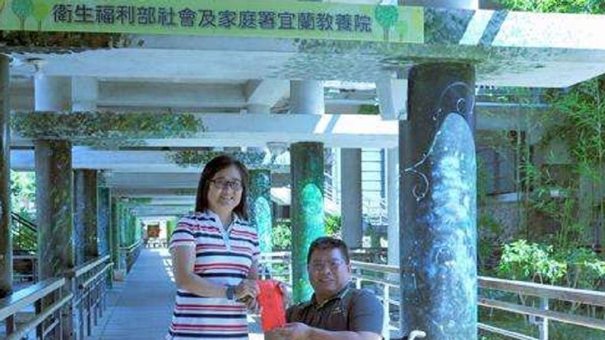 拋磚引玉獻關懷 羅東林管處捐助宜蘭教養院活化獎金 拋磚引玉獻關懷 羅東林管處捐助宜蘭教養院活化獎金