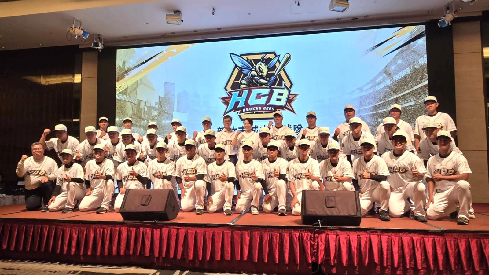 新竹市城市棒球隊HCB正式成軍 高虹安:打造專屬新竹棒球品牌