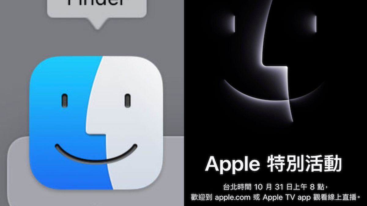 蘋果宣布將於10月30日舉辦新品發表會「 Scary Fast」,活動資訊中蘋果標誌最終轉變成Finder圖標,揭示發表產品可能是新Mac。(圖/翻攝自蘋果官網) 蘋果宣布將於10月30日舉辦新品發表會「 Scary Fast」,活動資訊中蘋果標誌最終轉變成Finder圖標,揭示發表產品可能是新Mac。(圖/翻攝自蘋果官網)