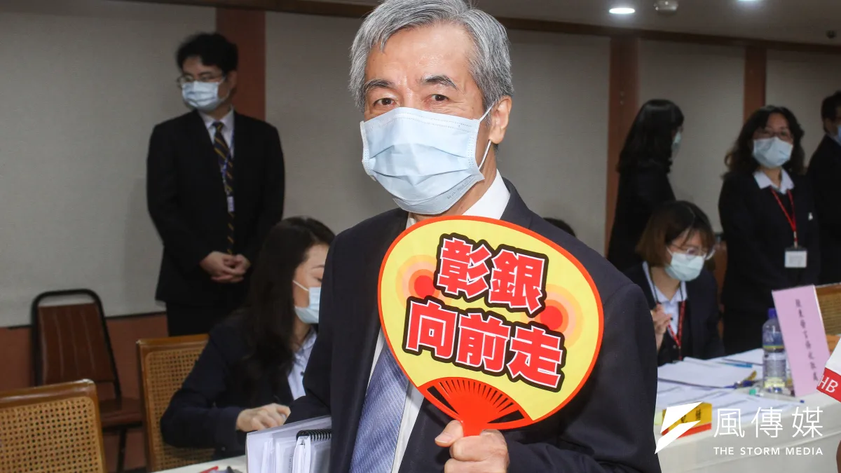 銀行界人士認為,雖然不少議案都需通過審計委員會,但公股銀行掌握彰銀(圖為彰銀總經理黃瑞沐)5席一般董事,依然能夠反制。(蔡親傑攝)