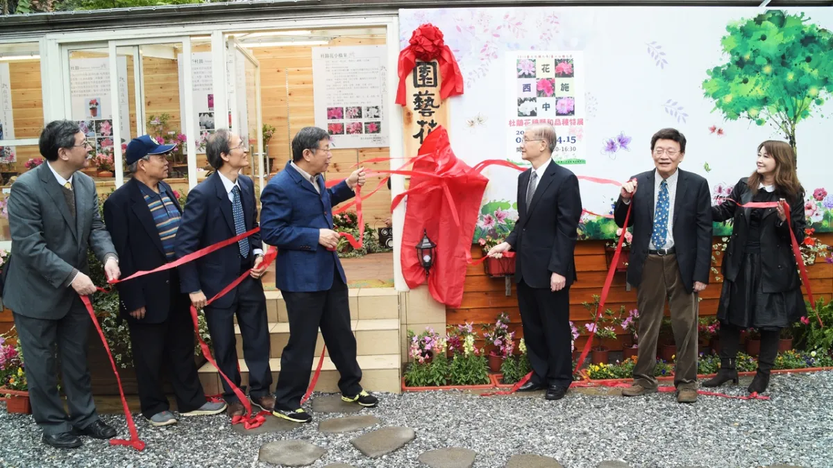 臺大杜鵑花季開幕 結合公館商圈打造城市意象