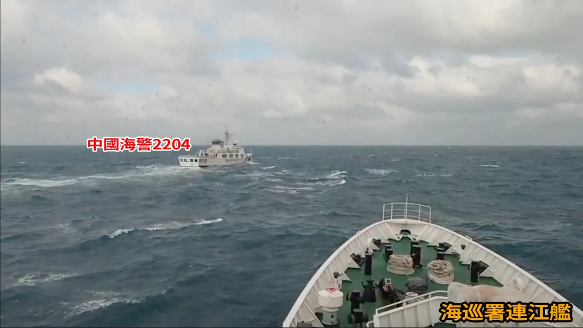 共軍進行「正義使命-2025」對台軍演並實彈射擊,海巡署全程緊盯中國海警船動態。(海巡署提供)
