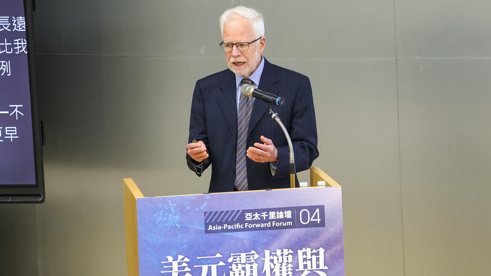 不是人民幣!美元霸權最大威脅竟來自「它」?柏克萊教授揭「3大隱憂」:美債只是其中之一