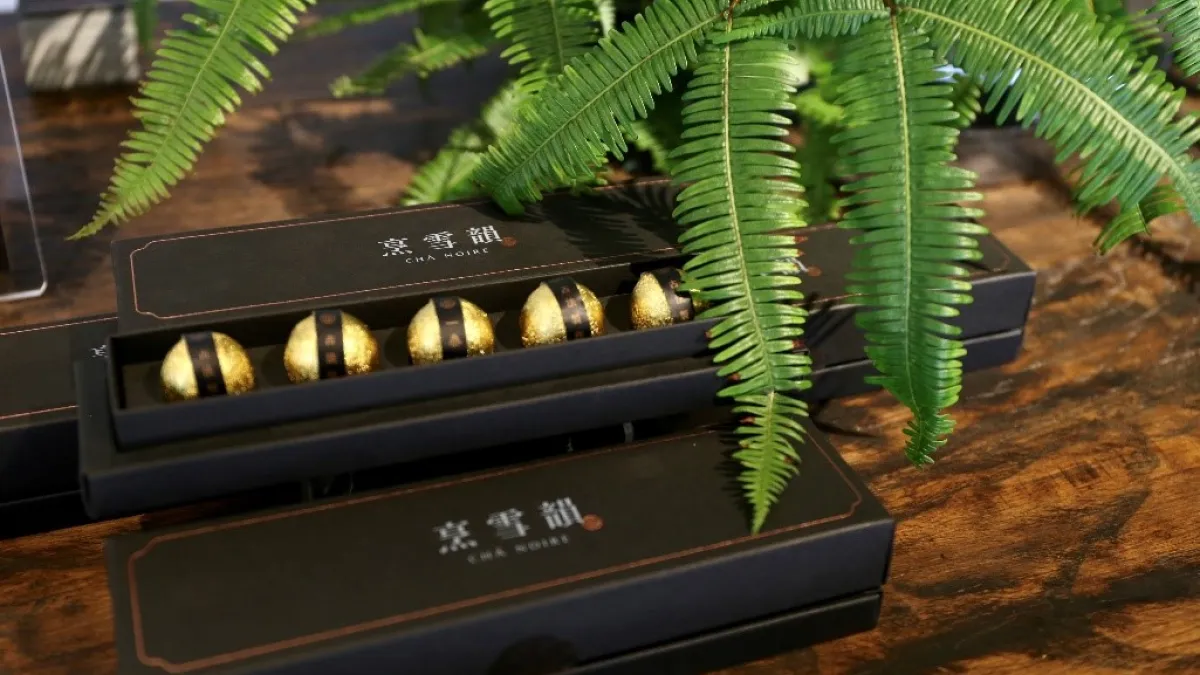烹雪韻己亥新茶發表四款獨具風味新茶品(圖/烹雪韻)