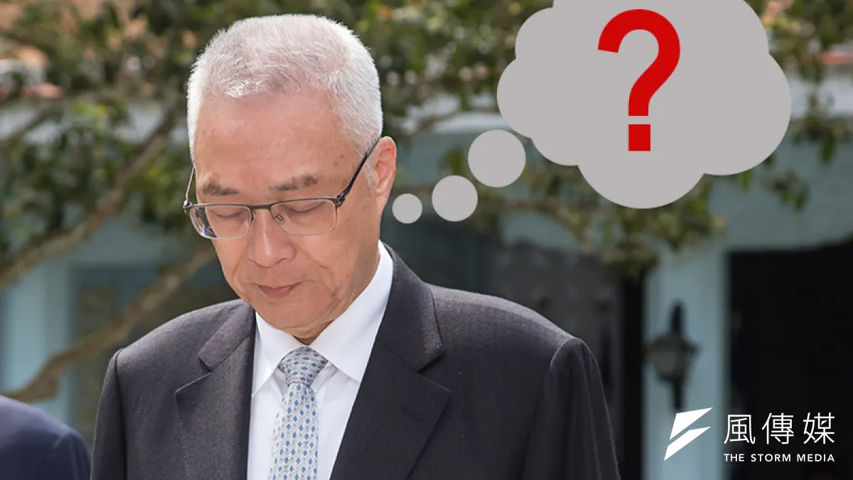 前副總統吳敦義卻在這段時間仿佛人間蒸發,連老家南投也幾乎不見吳敦義的蹤影,未來動向成謎。(資料照,顏麟宇攝/影像合成:風傳媒)