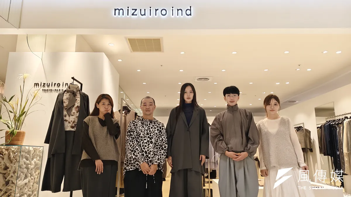 日本女性服飾品牌 mizuiro ind 正式進駐高雄漢神巨蛋購物廣場,將日系極簡美學與層次穿搭帶進南台灣。(圖/徐炳文攝)