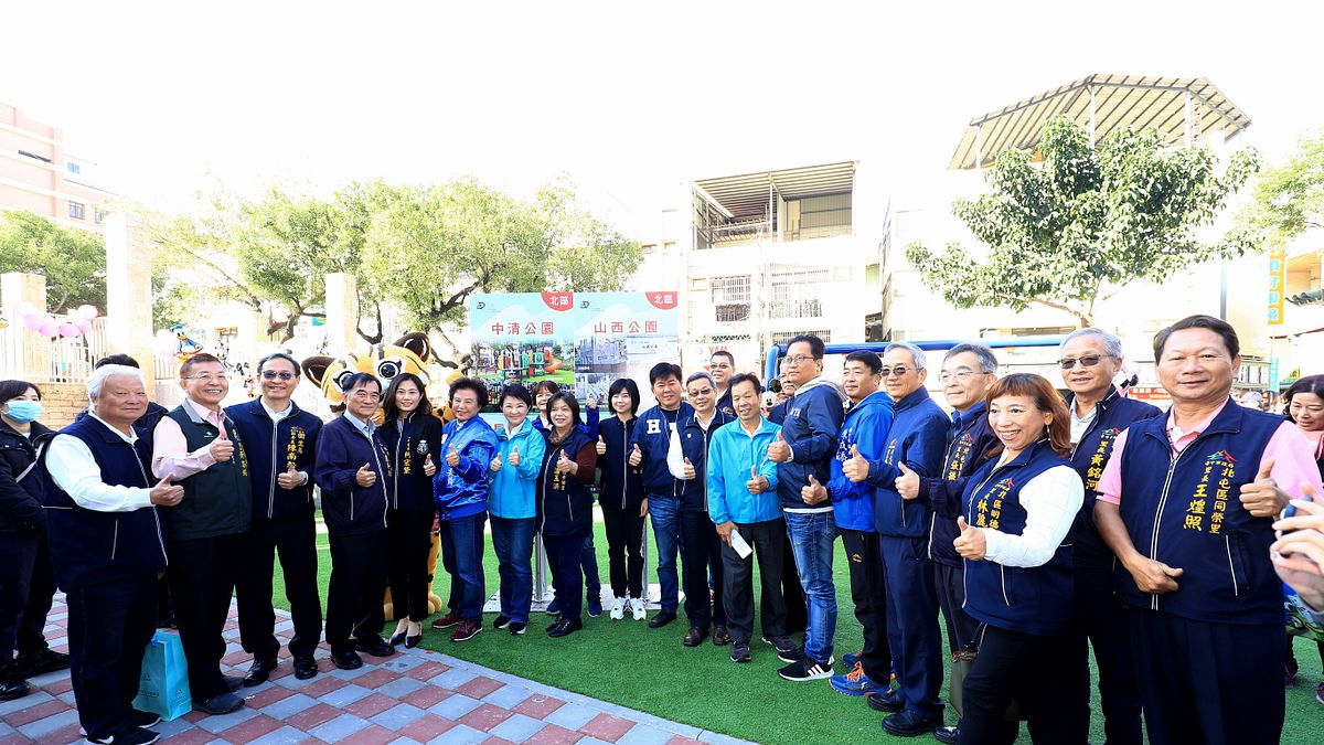 把既有公園變身友善休閒場域,台中市福建設局從裡到外,翻新整理山西公園。(圖/台中市政府提供) 把既有公園變身友善休閒場域,台中市福建設局從裡到外,翻新整理山西公園。(圖/台中市政府提供)