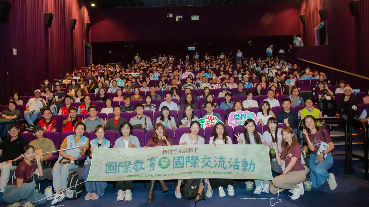 竹市光武國中師生西班牙走讀課程拍成紀錄片,17日於巨城威秀影城舉行首映會。(圖/新竹市政府提供)