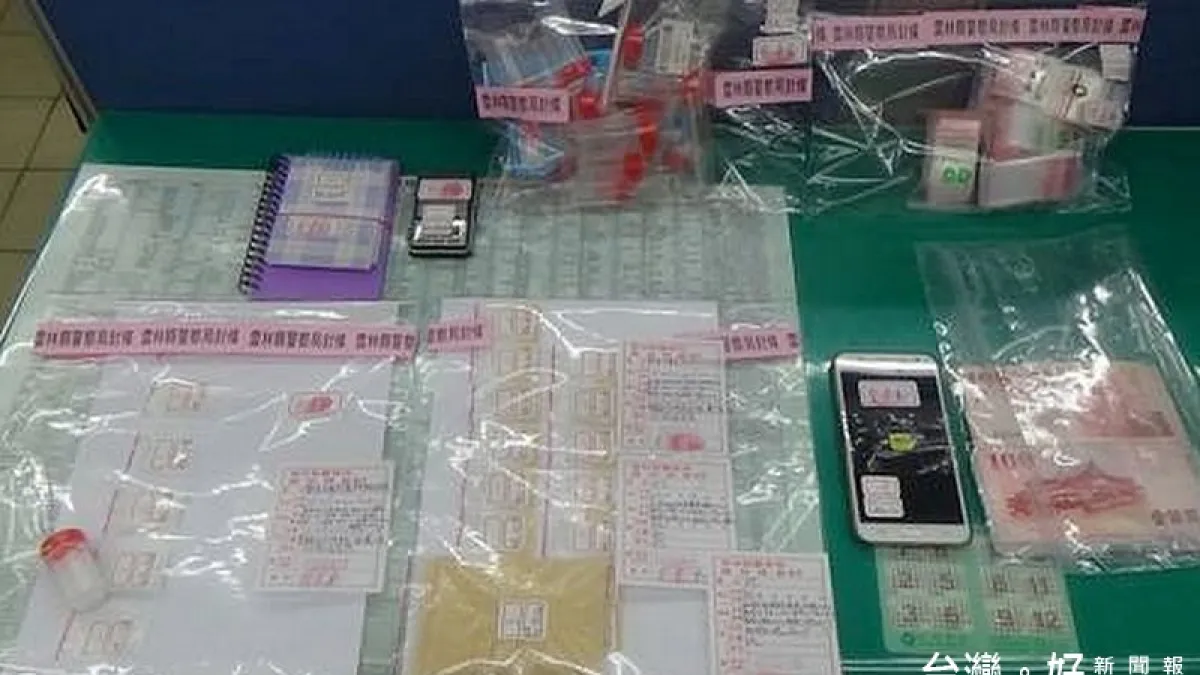 落實反毒政策 雲縣檢警同步緝毒成果豐碩